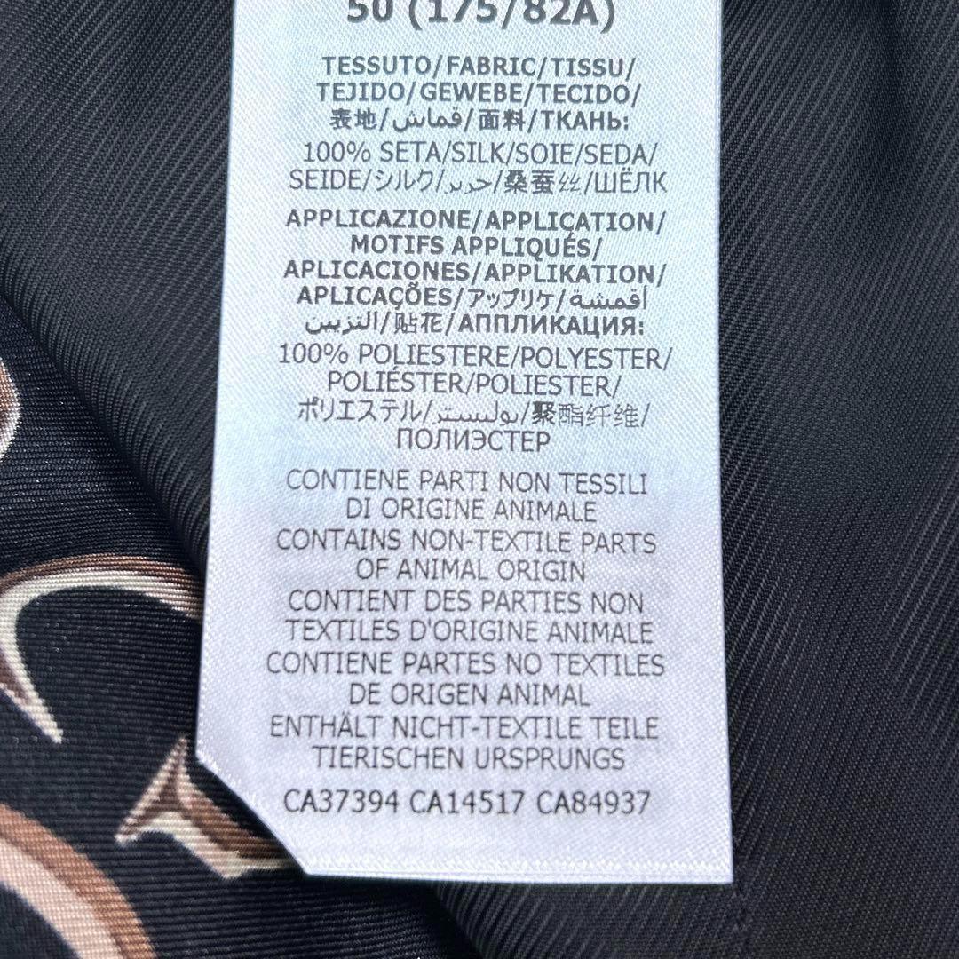 未使用 21SS グッチ ケンスコット シルク ショートパンツ 50 ブラック