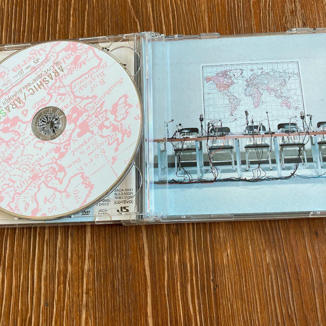 ARASHIC   初回盤・通常盤セット