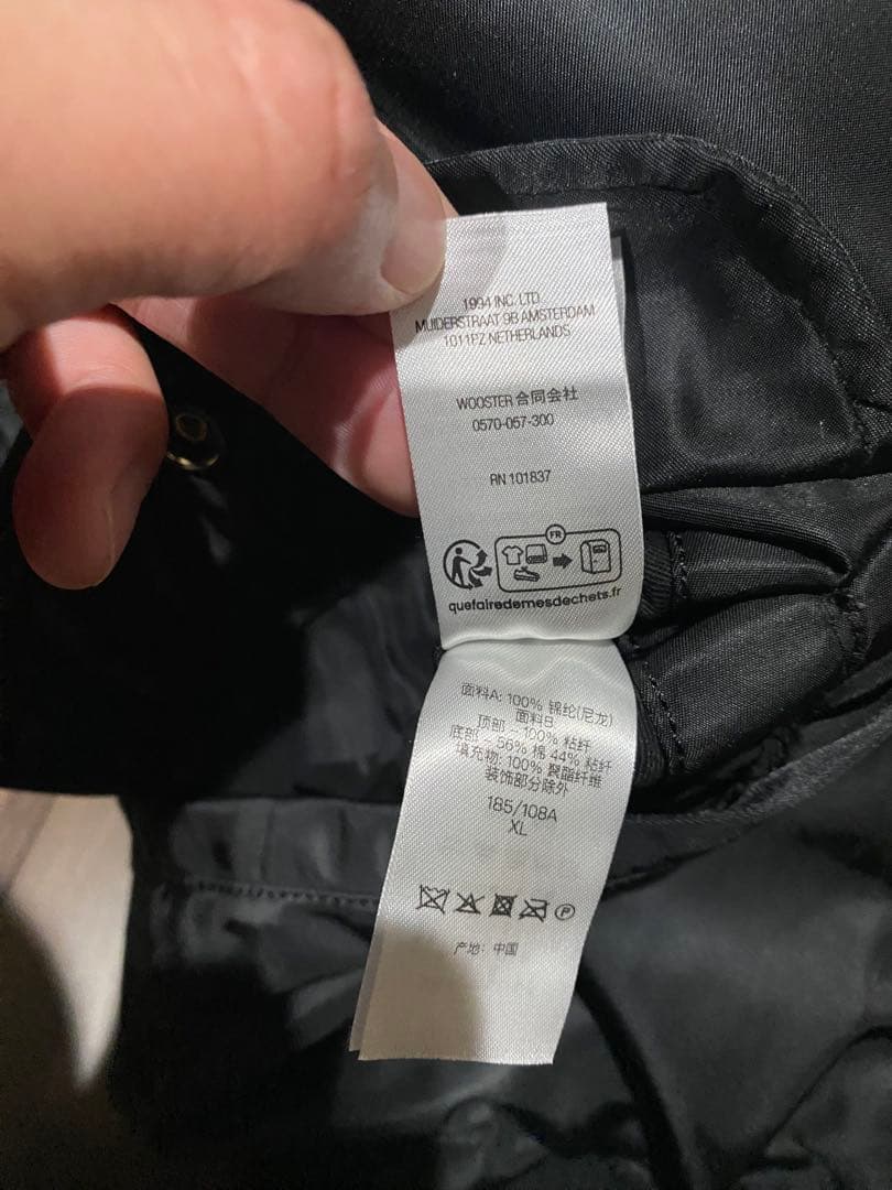 ジャケット・アウター Supreme x GOODENOUGH Reversible MA-1 XL