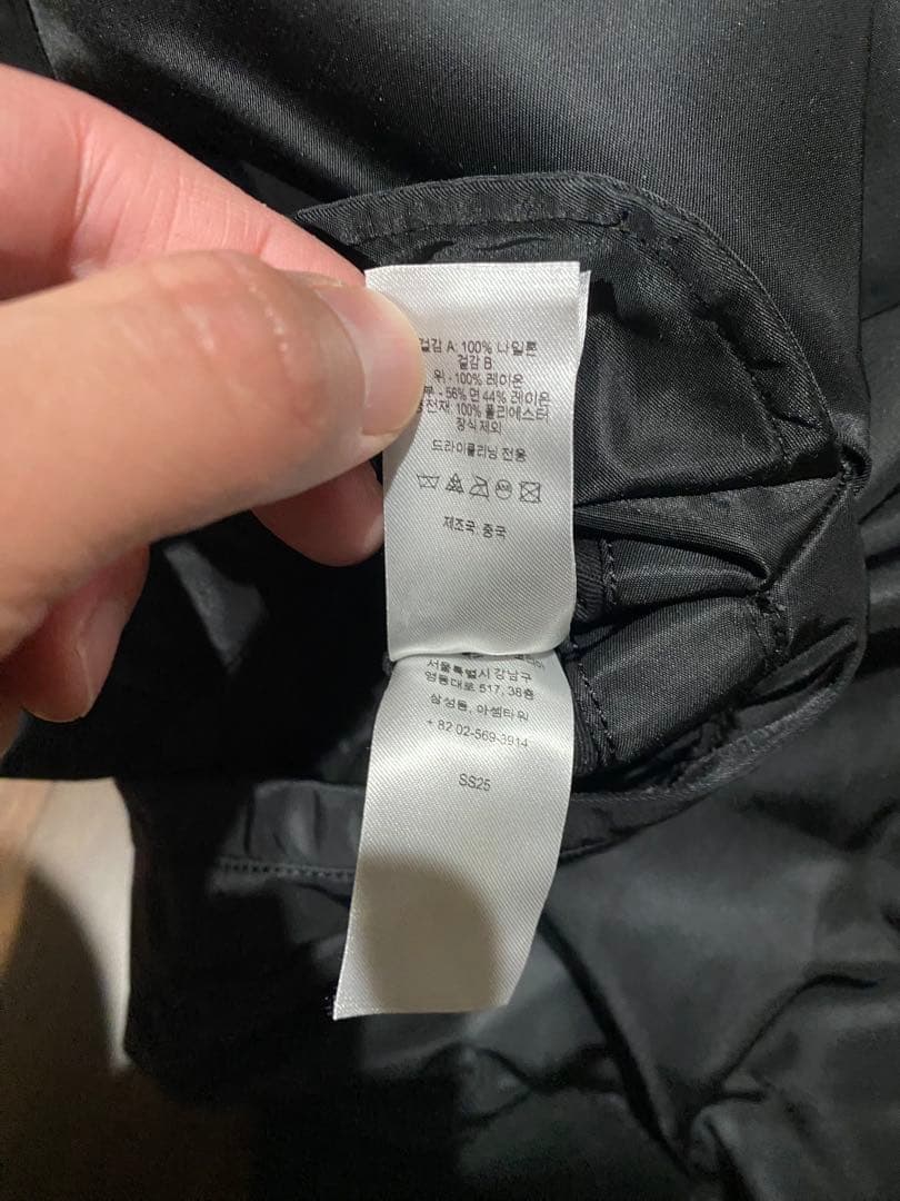 ジャケット・アウター Supreme x GOODENOUGH Reversible MA-1 XL