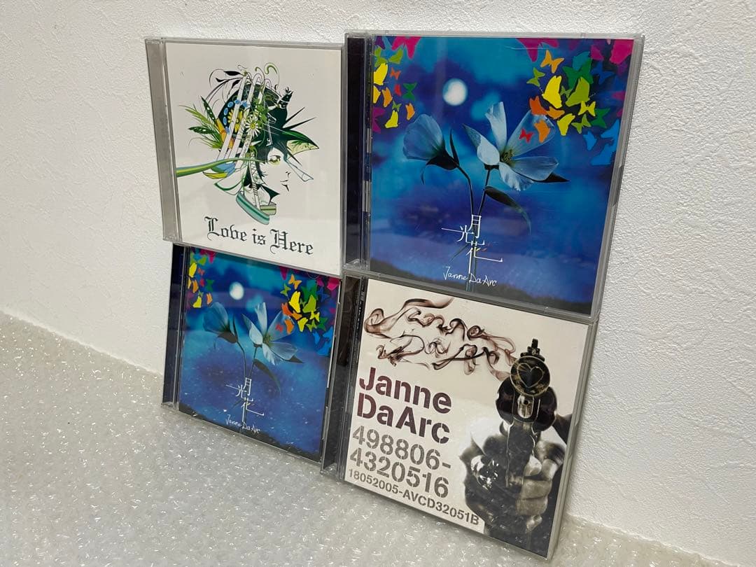 Janne Da Arc CD DVD 29点セット