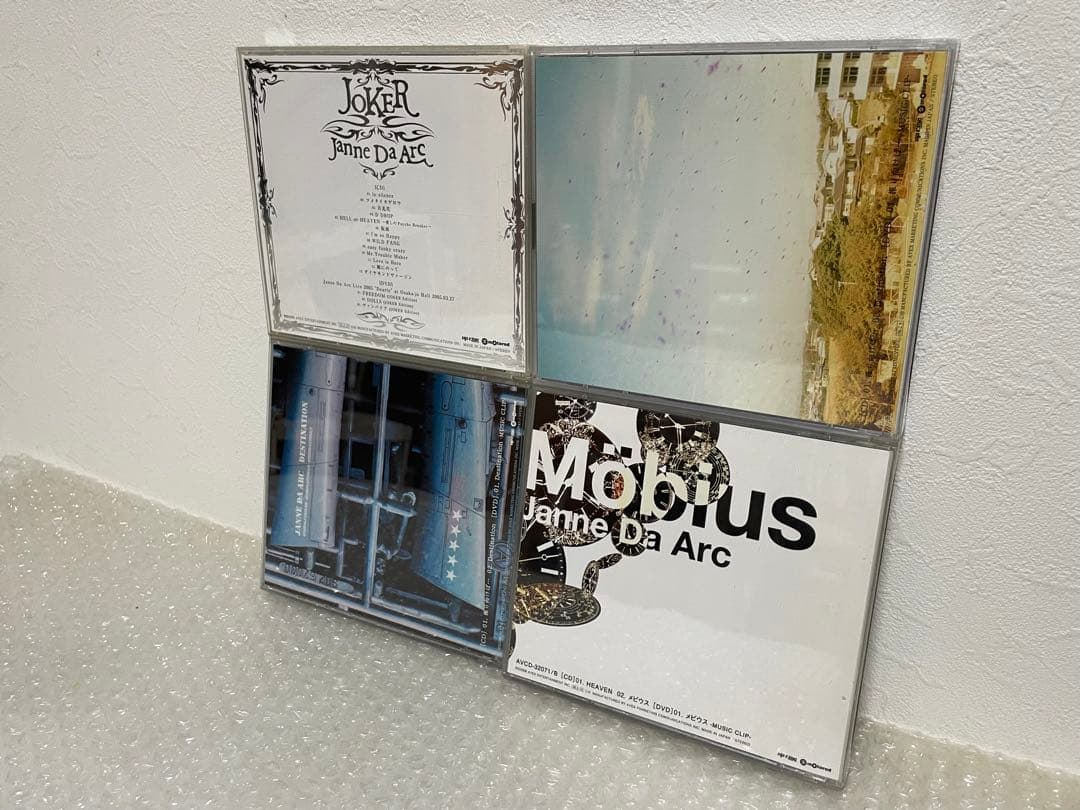 Janne Da Arc CD DVD 29点セット
