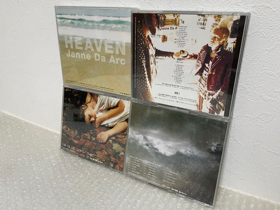Janne Da Arc CD DVD 29点セット
