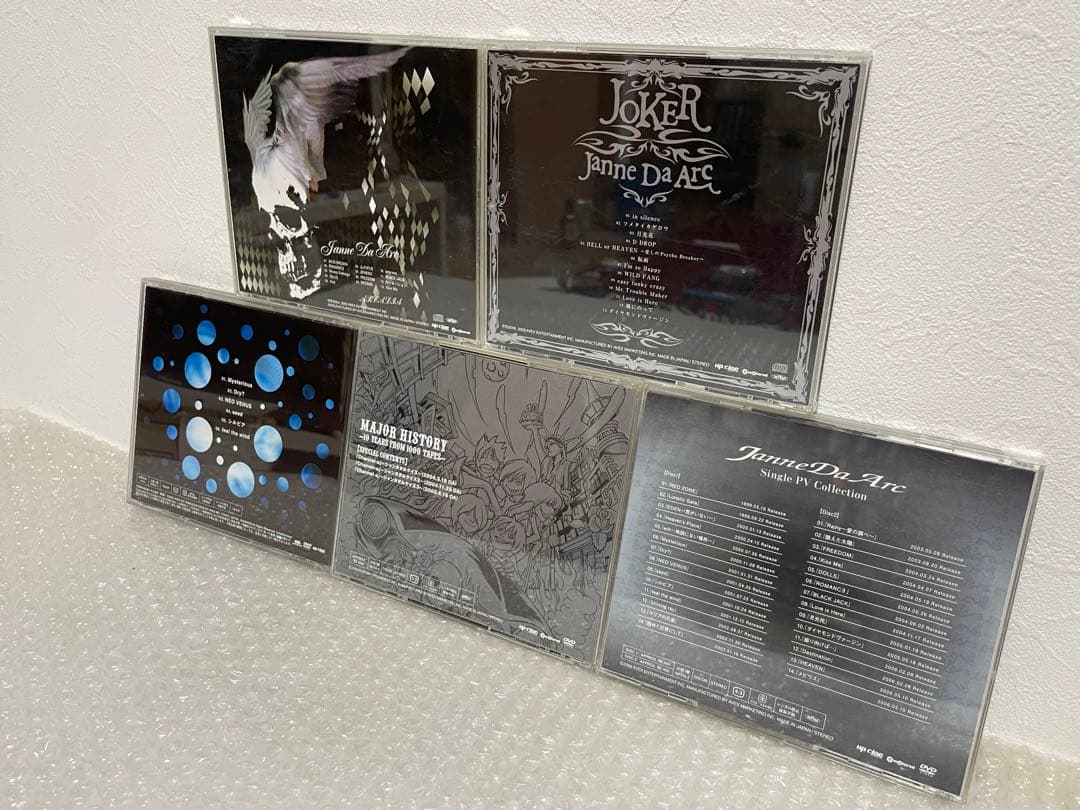 Janne Da Arc CD DVD 29点セット
