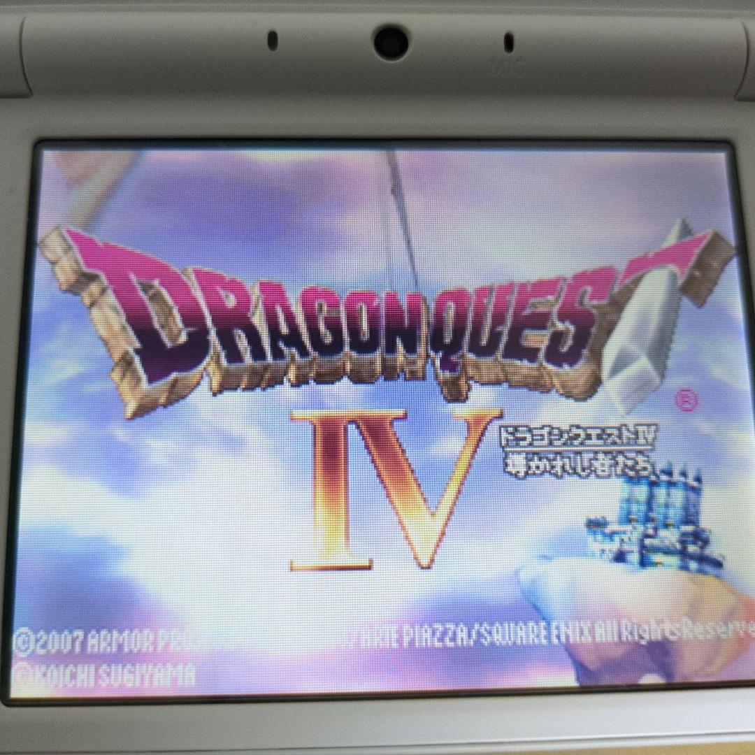 ドラゴンクエストds＆3dsまとめ