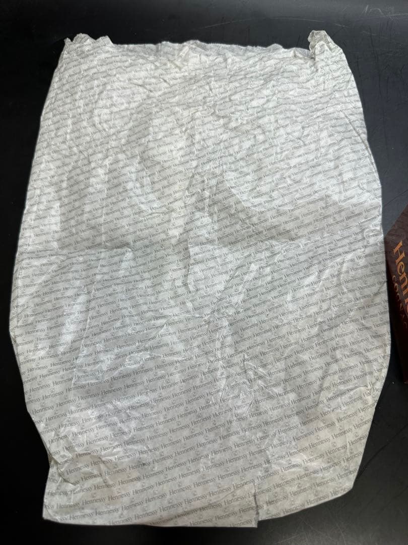 Hennessy X.O. 700ml 箱入り