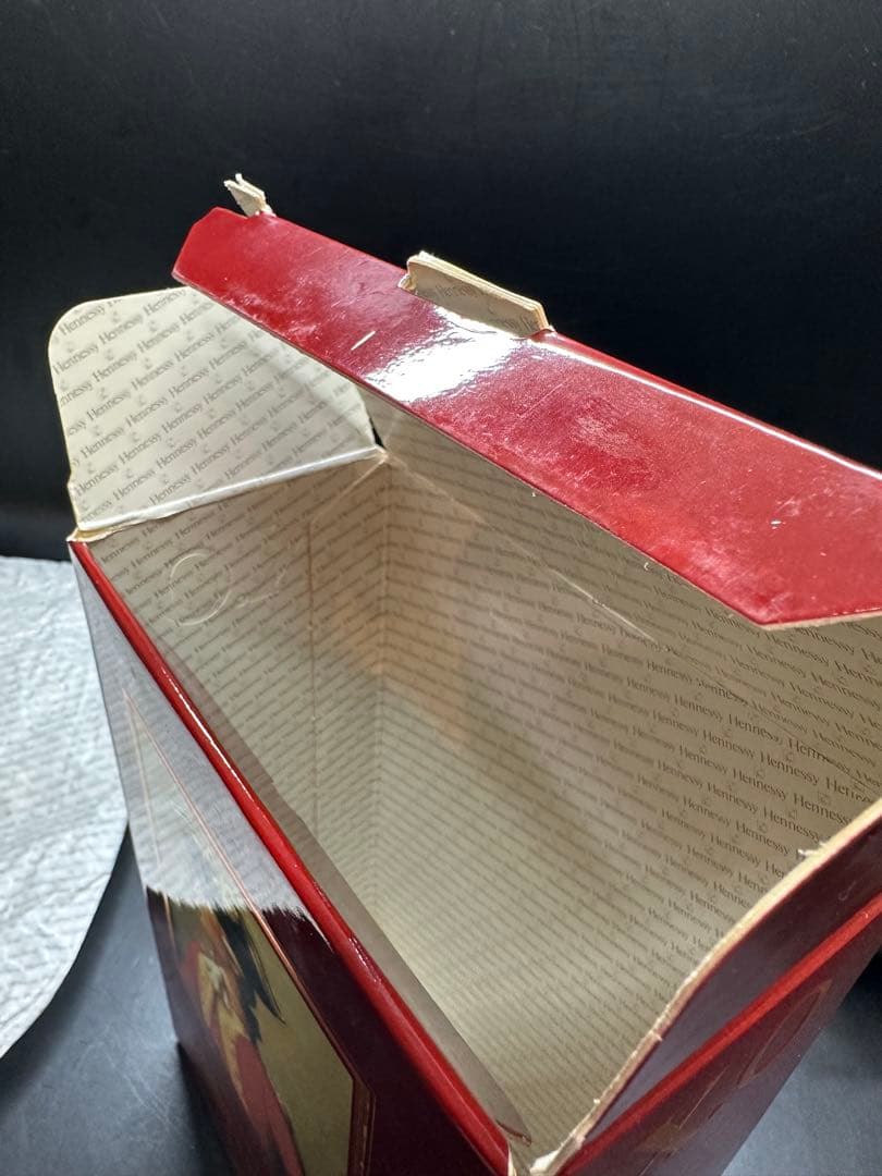 Hennessy X.O. 700ml 箱入り