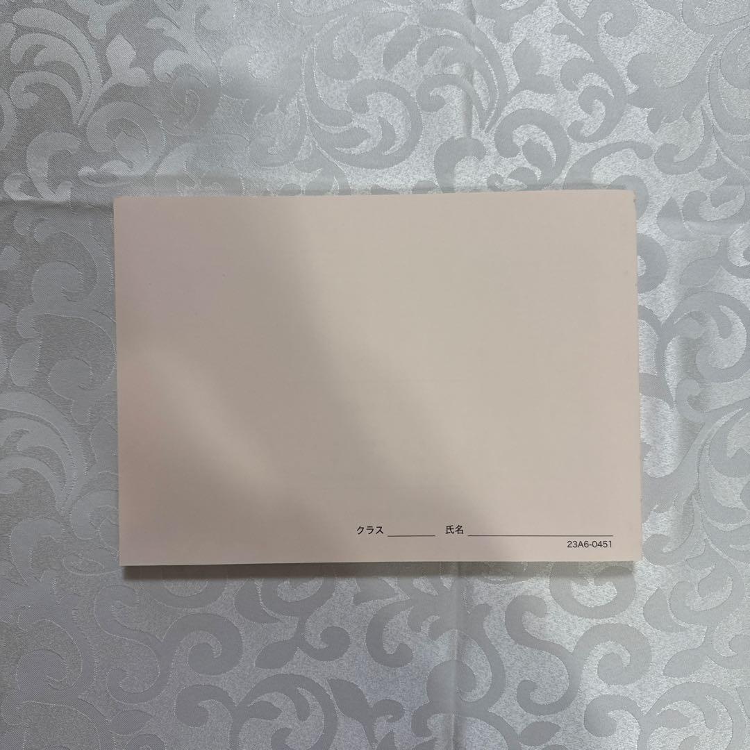 鉄緑会高3英語フルセット　全プリント・演習・テキスト