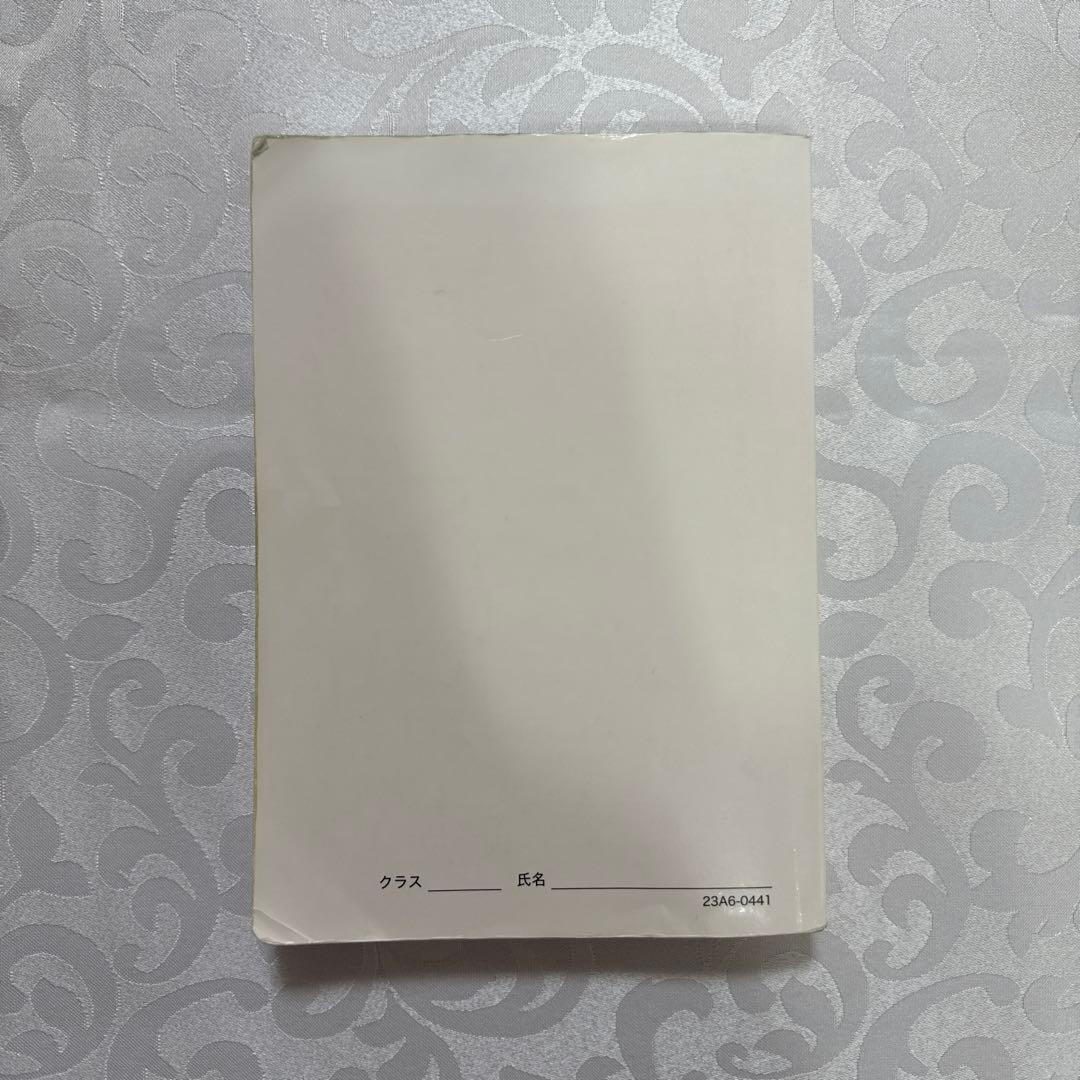 鉄緑会高3英語フルセット　全プリント・演習・テキスト