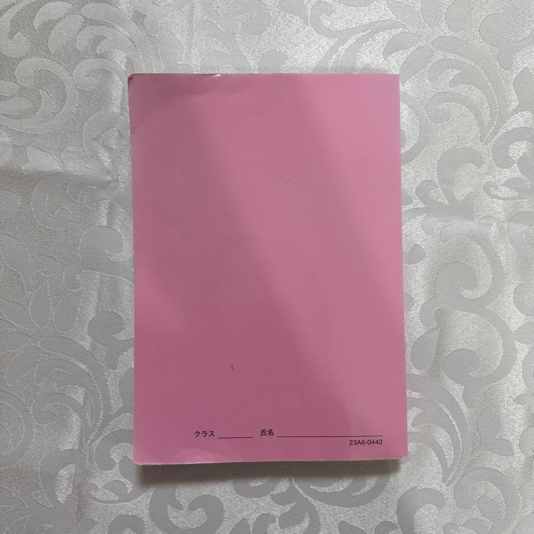 鉄緑会高3英語フルセット　全プリント・演習・テキスト