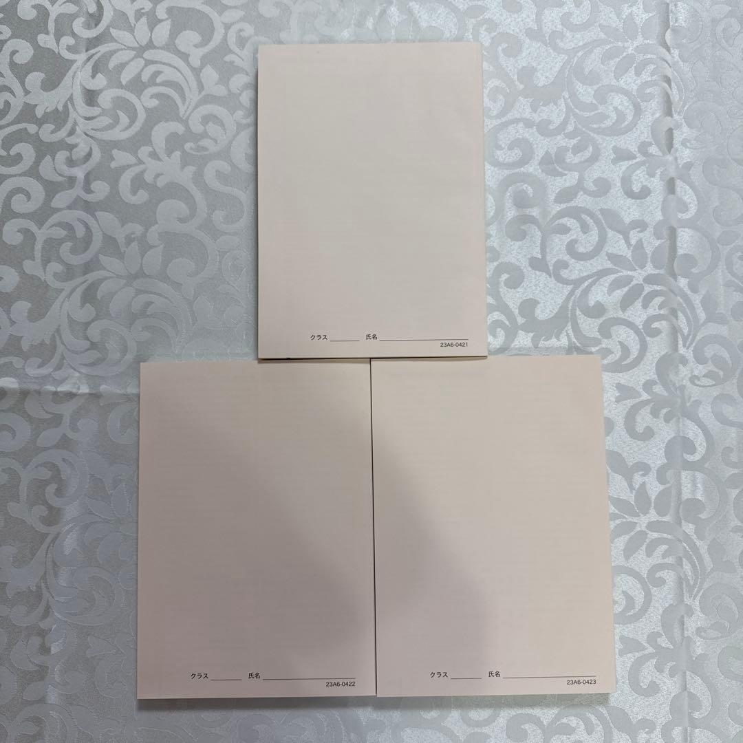 鉄緑会高3英語フルセット　全プリント・演習・テキスト