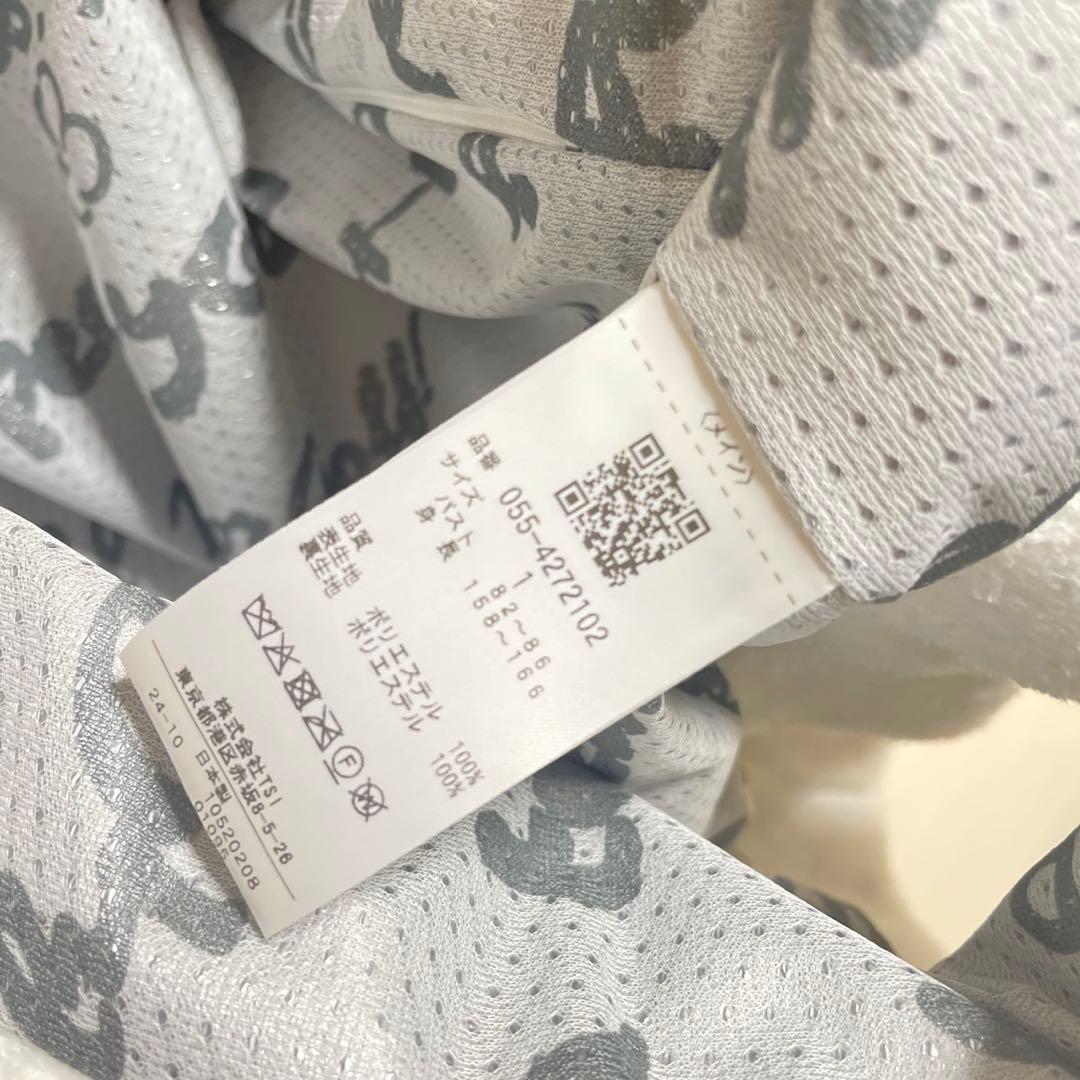 新品未使用　49500円　PEARLYGATES DiAPLEX ブルゾン