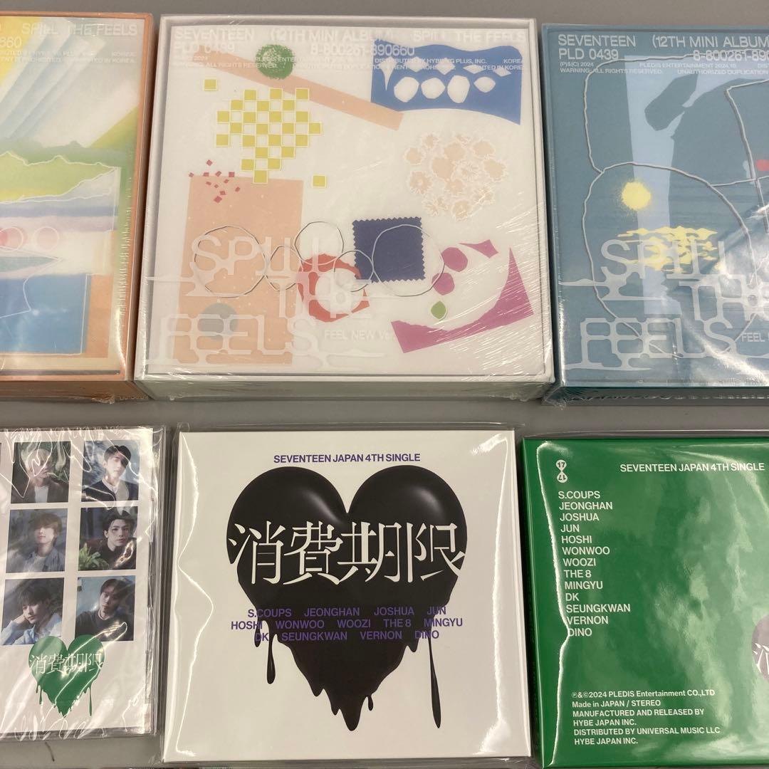 ★SEVENTEEN 消費期限 初回A.B.通常盤　福岡　会場限定　トレカ
