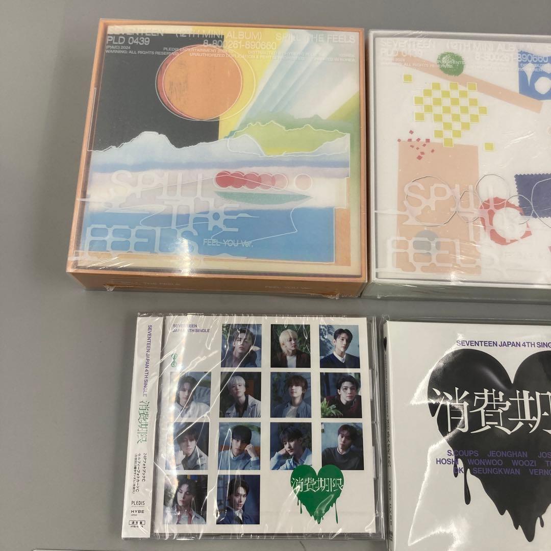 ★SEVENTEEN 消費期限 初回A.B.通常盤　福岡　会場限定　トレカ