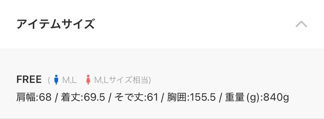 DISCOAT デタッチャブル2WAYメモリーボンバージャケット カーキ 新品