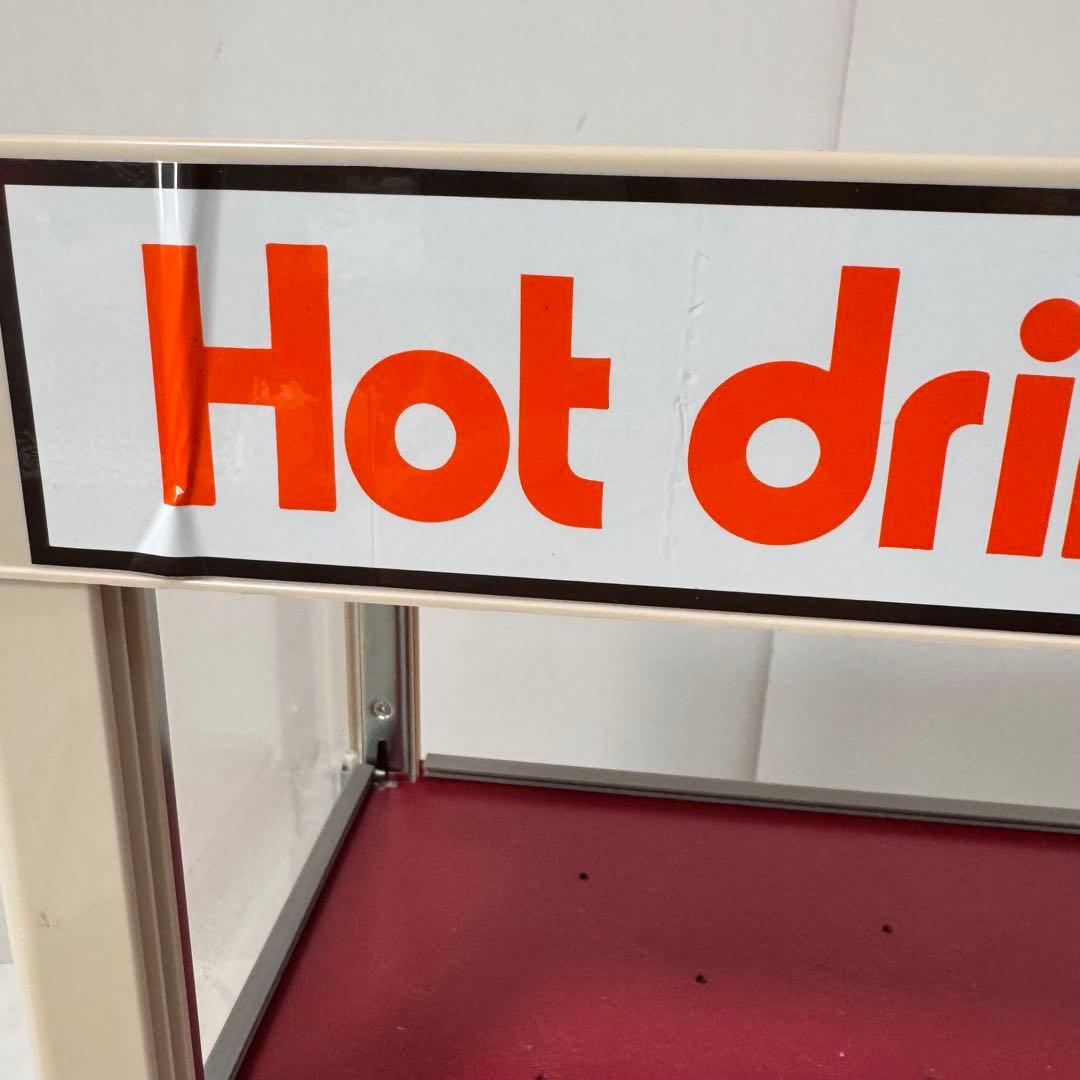 動作品 カンウォーマー CW36-R2 飲料 ホット ドリンク 業務用 冷温庫