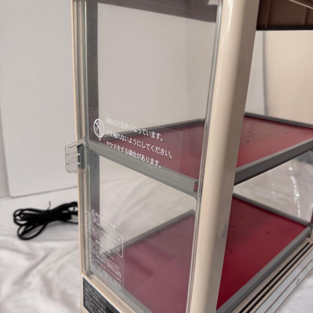 動作品 カンウォーマー CW36-R2 飲料 ホット ドリンク 業務用 冷温庫