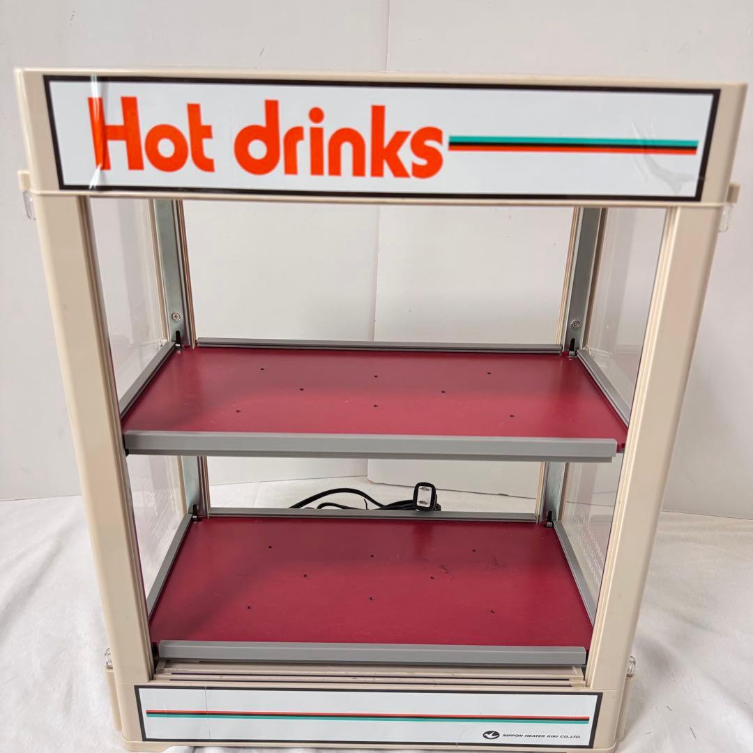 動作品 カンウォーマー CW36-R2 飲料 ホット ドリンク 業務用 冷温庫