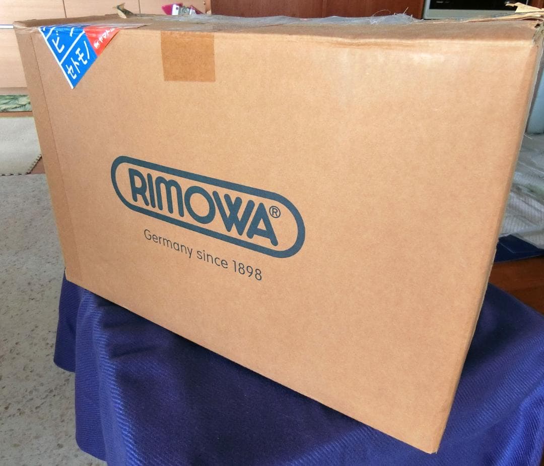 RIMOWA リモワ ステルス ビューティーケース 新品未商品