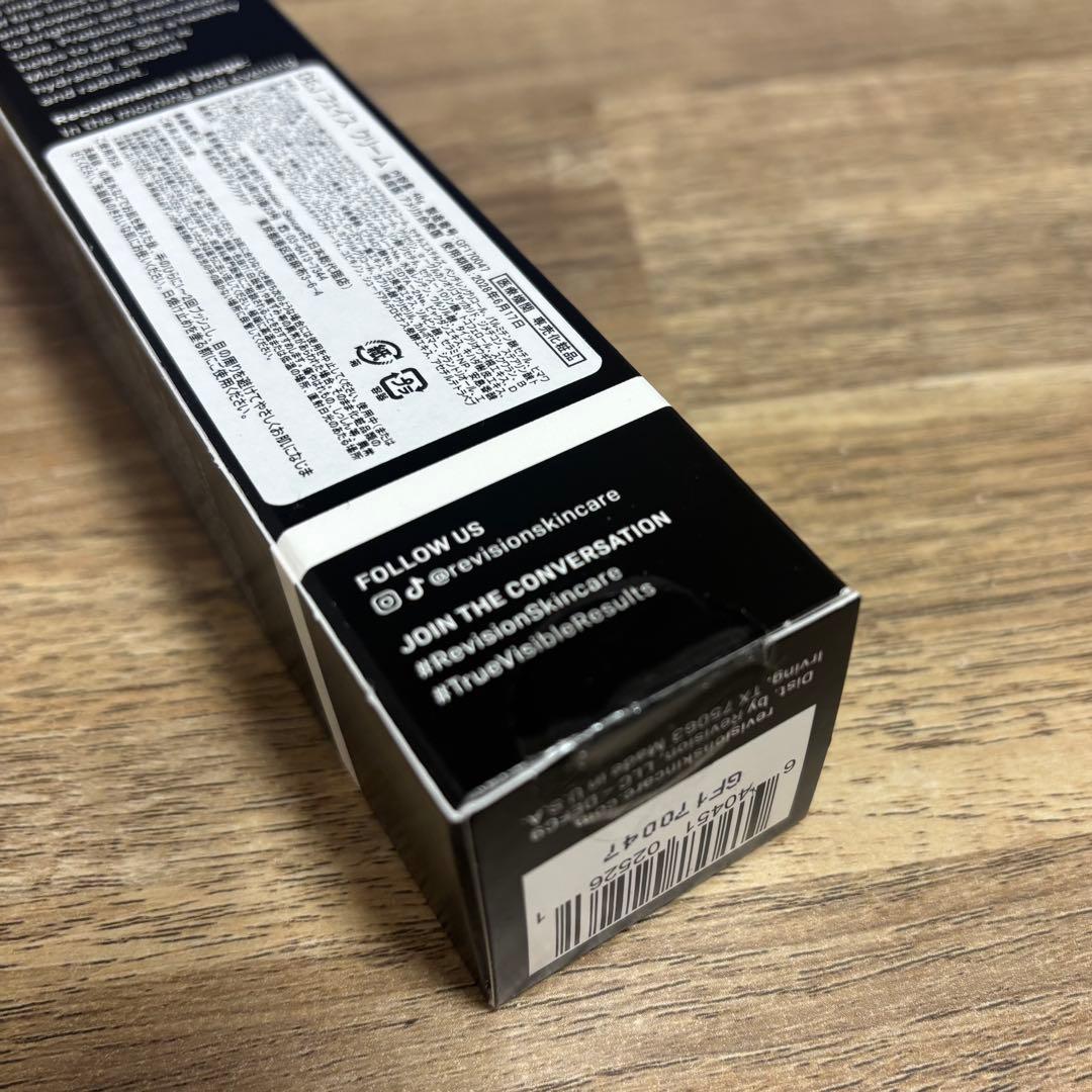 REVISION DEJフェイスクリーム