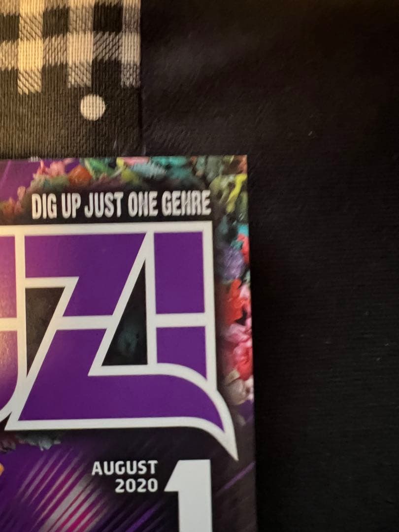 HITO-SUZI 2020年8月号 ネクロスの要塞