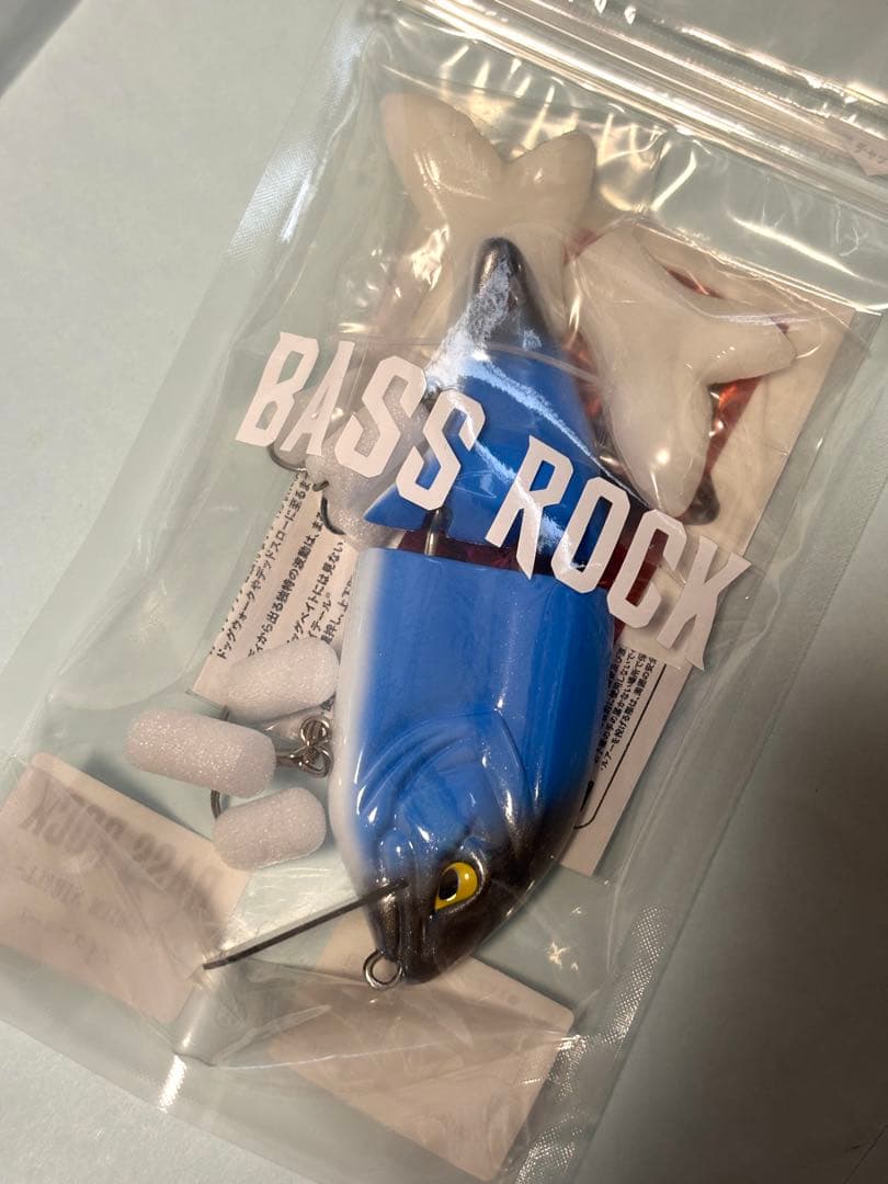 ニヒル バスロック （ 検索用 ニヒル シニカル）