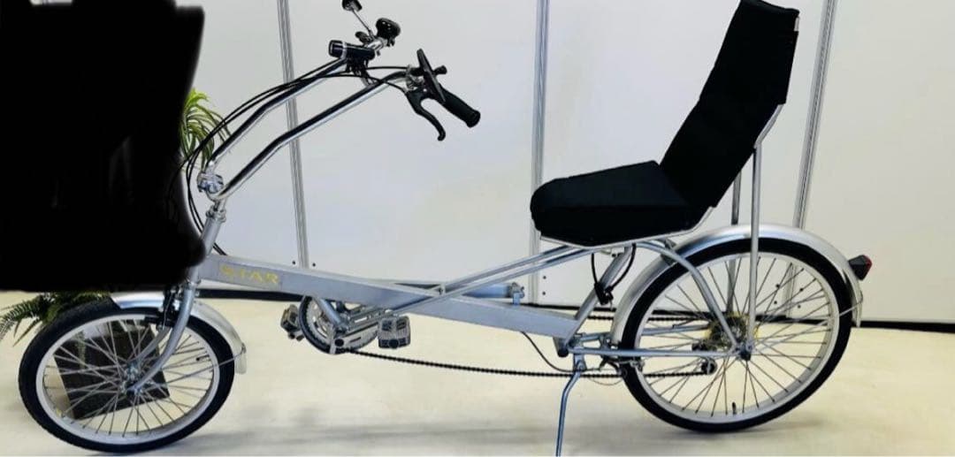 リカンベント自転車 20～26インチ