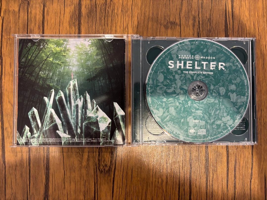 シェルター:コンプリート・エディション(完全生産限定盤) 限定フラッグ込