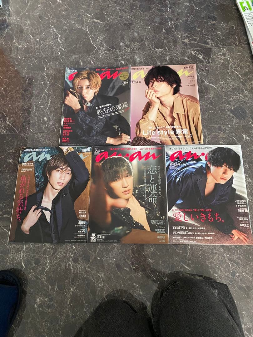 SixTONESグッズ(CD、DVD、カレンダーetc)まとめ売り