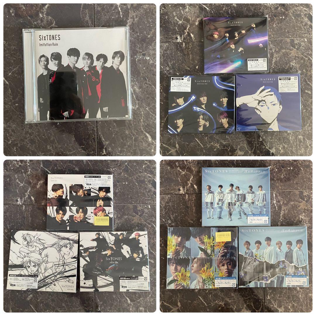 SixTONESグッズ(CD、DVD、カレンダーetc)まとめ売り