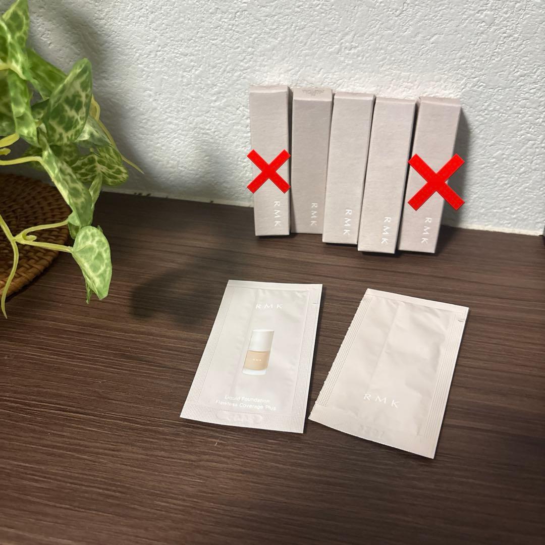 RMK デューイーメルトリップ 03と10から組合せ2本＋ケース2本