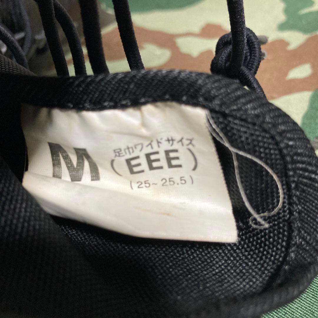 自衛隊　半長靴　レプリカ