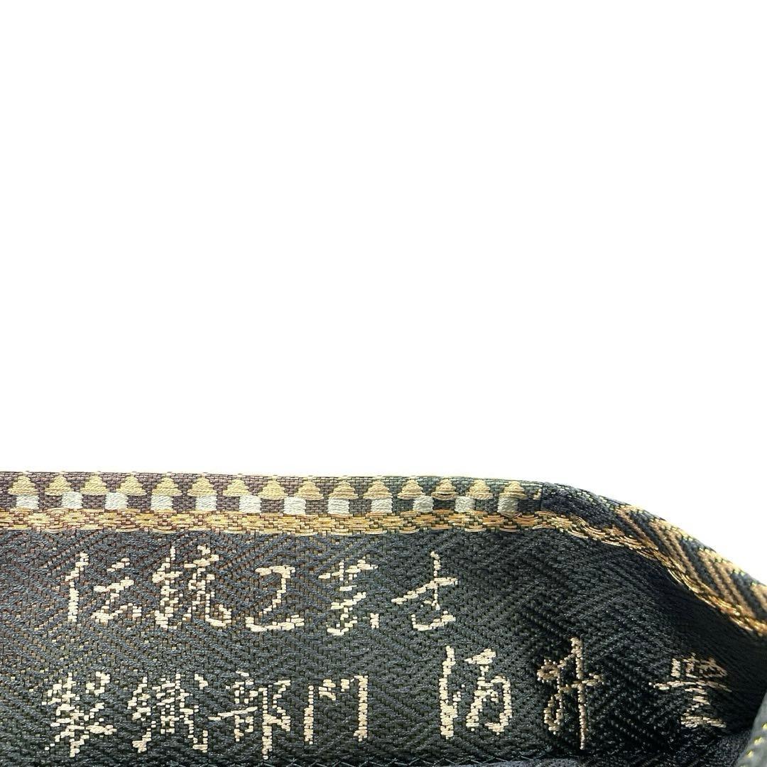 専用帯6101 ●伝統工芸士 酒井豊 本場筑前博多織 高級 正絹 両面全通 袋帯
