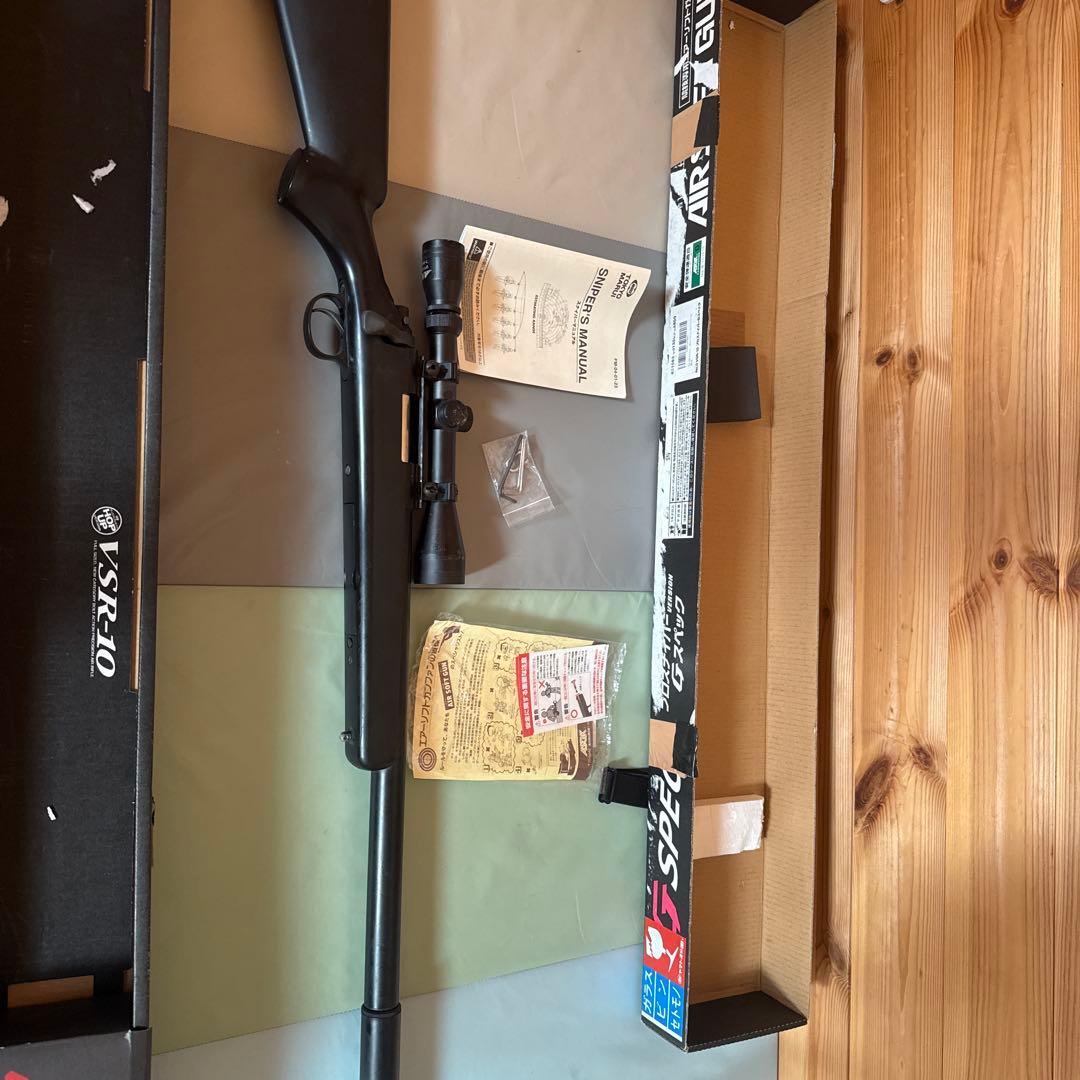 TOKYO MARUI VSR-10 プロスナイパー GSPEC