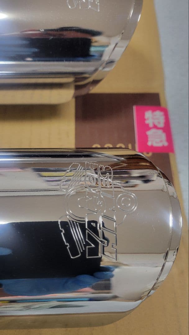 Vance & Hinesツインスラッシュマフラー『 ツーリング95~16年』