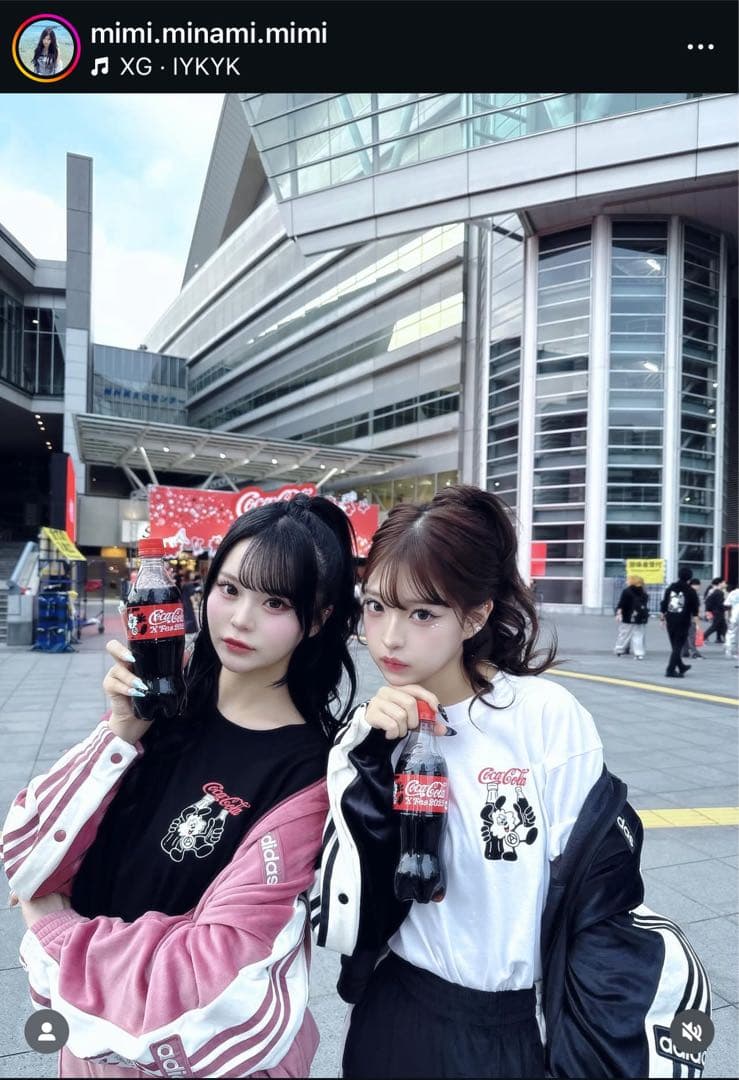 新品L】アディダス　アディブレイクベロア トラックトップ ジャケット重盛さと美