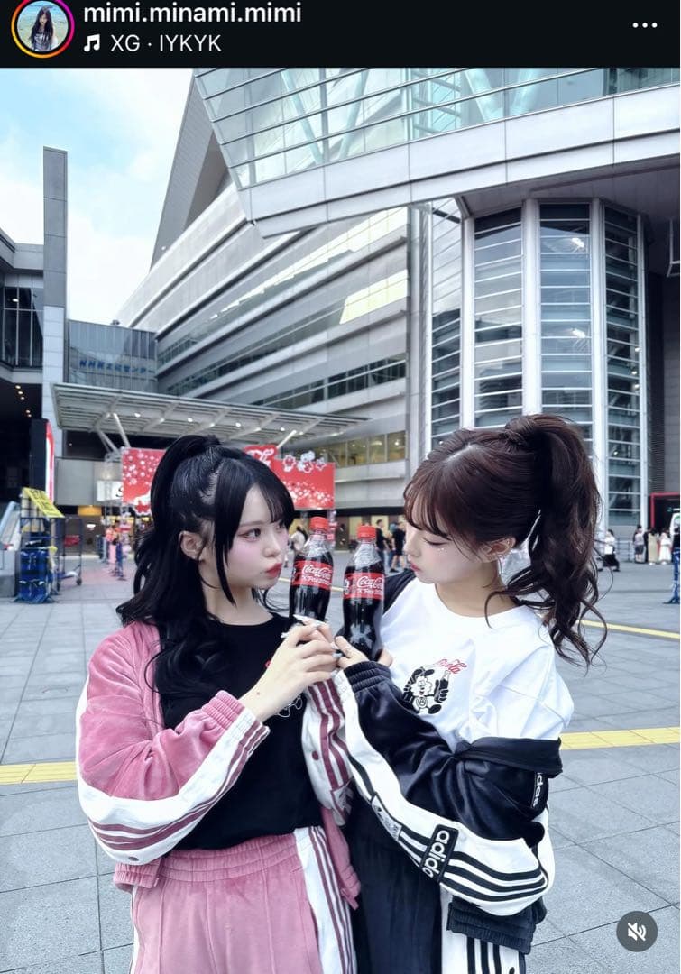 新品L】アディダス　アディブレイクベロア トラックトップ ジャケット重盛さと美