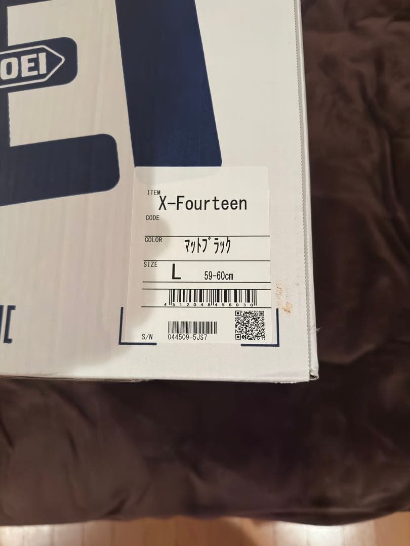 SHOEI X-fourteen Lサイズ マットブラック フルフェイス X14
