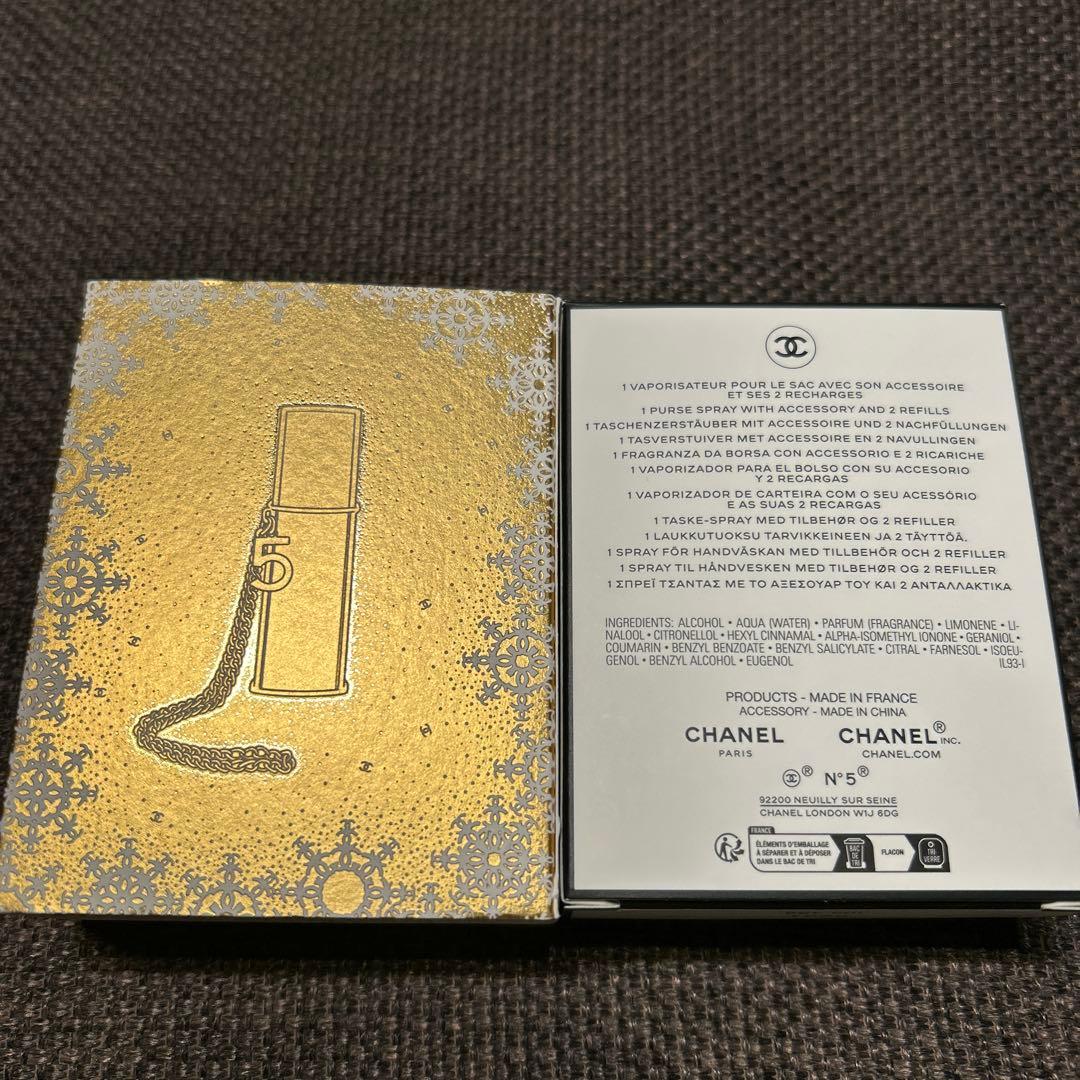 シャネルNo5 ロー　オードゥ　トワレット　パース　スプレー　チャームチェーン付