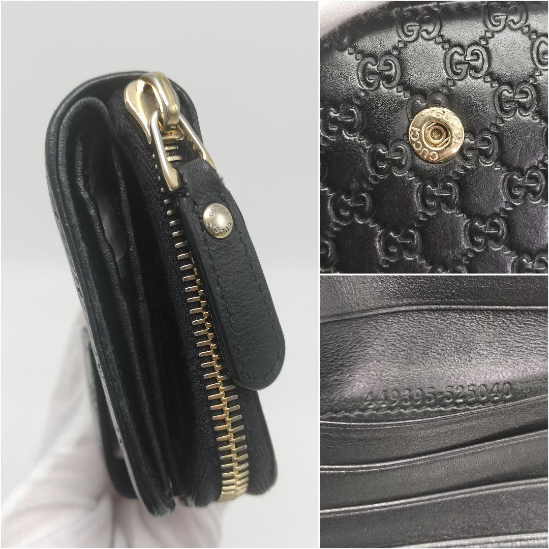 極美品✨グッチ　折り財布　GG柄　レザー
