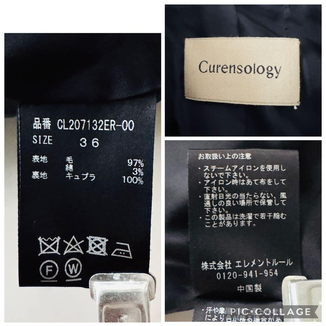 カレンソロジー メルトンオーバーピーコート ネイビー 36