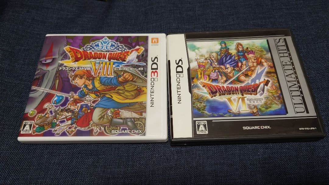 3DS ドラゴンクエストVIII DS ドラゴンクエストⅥ　セット