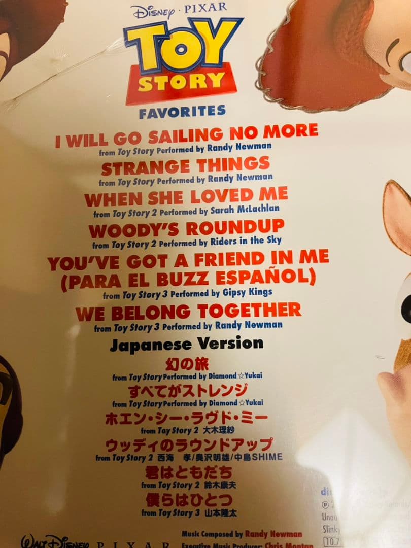 トイストーリーDVD 5枚組 + CD + グッズ10点セット　※丁寧梱包