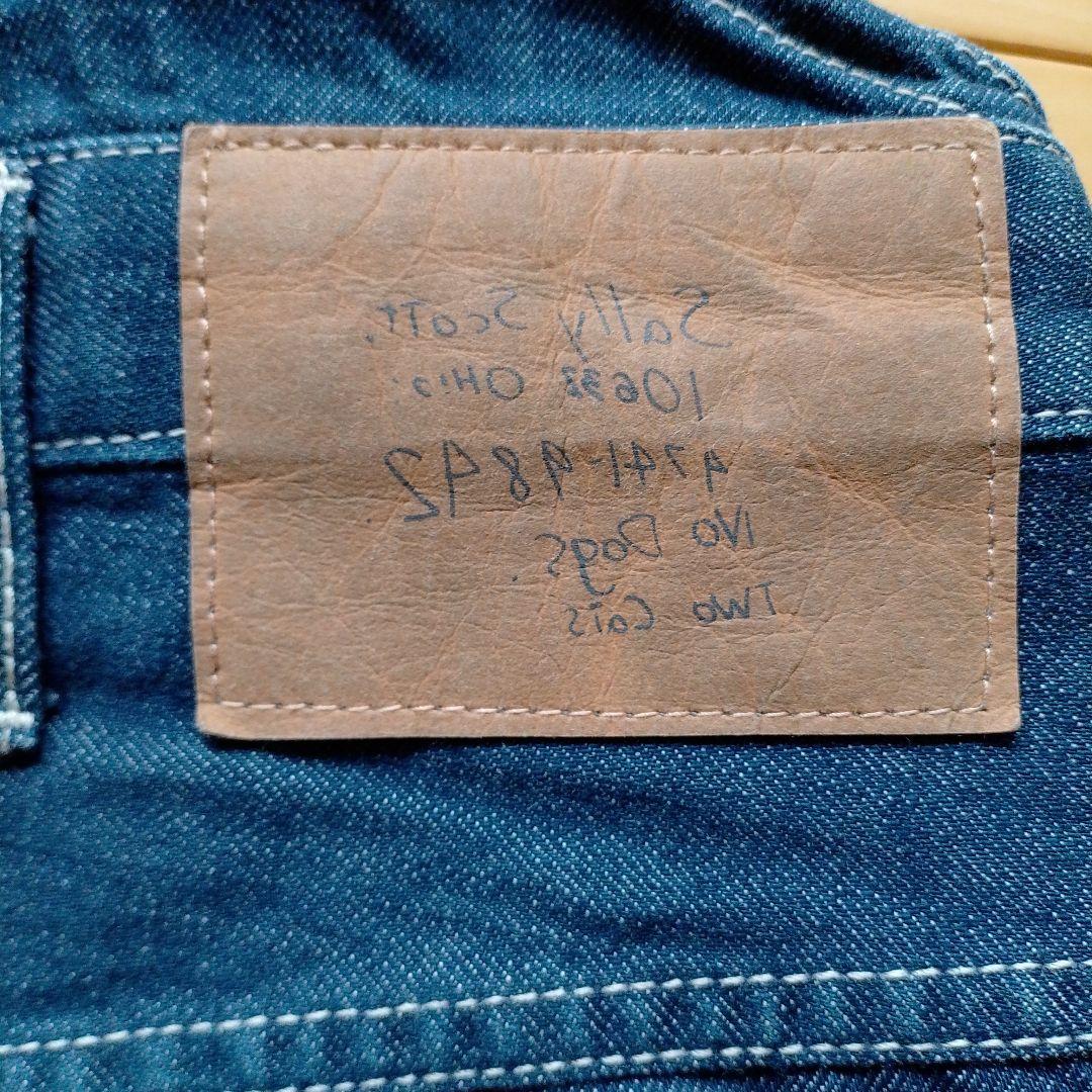 サリー・スコット　デニム サロペット