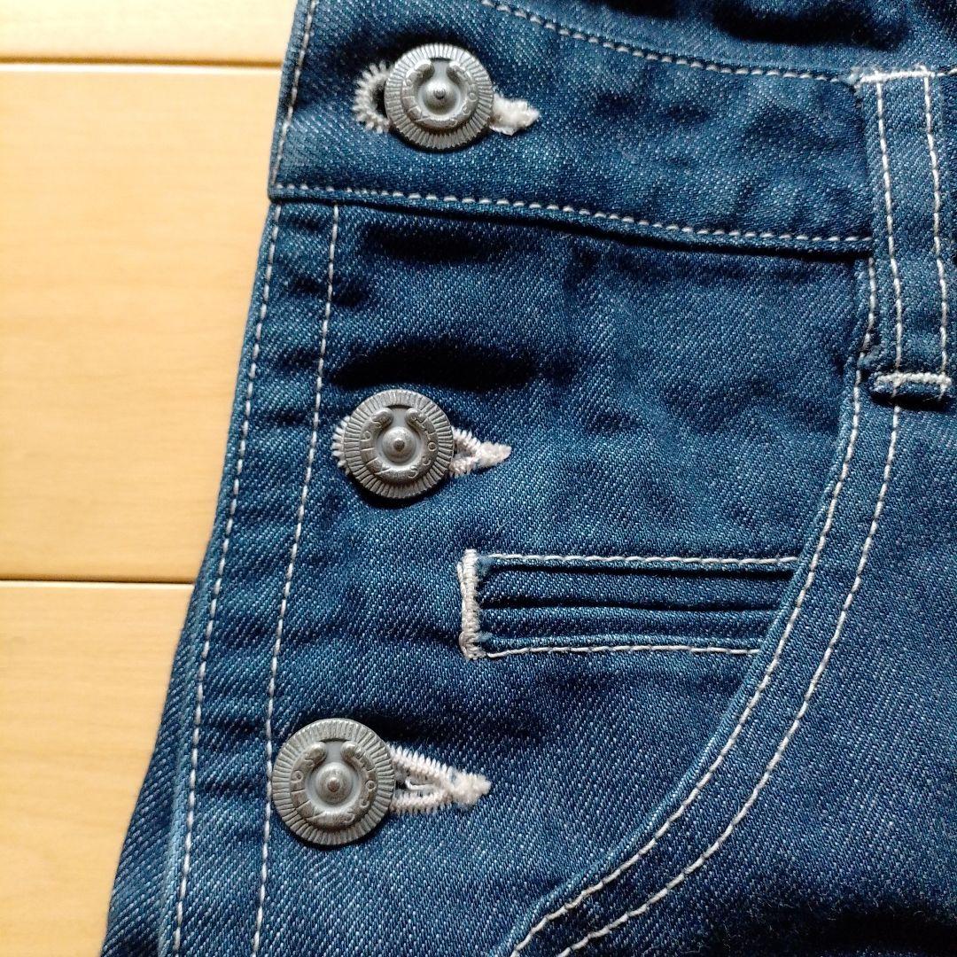 サリー・スコット　デニム サロペット