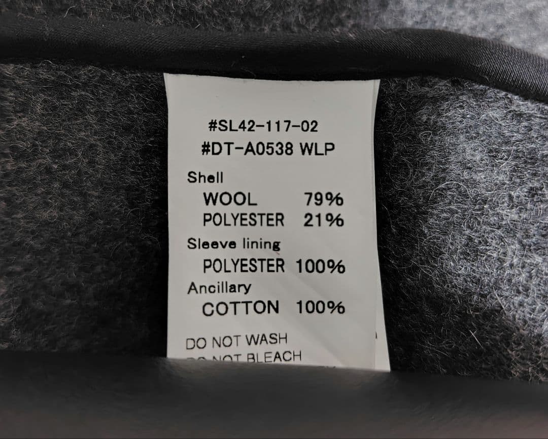 DANTON ダントン ウールパイル フード付き ジップジャケット　42 美品