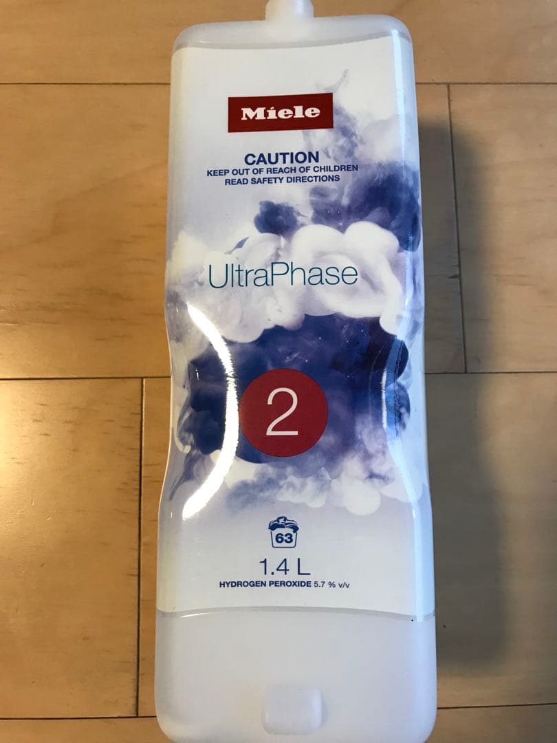 Miele ミーレ 洗濯洗剤　新品未使用