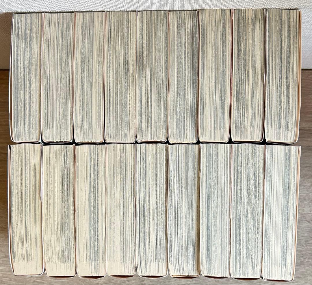 バイオレンスジャック　文庫 完全版　全18巻セット　永井豪