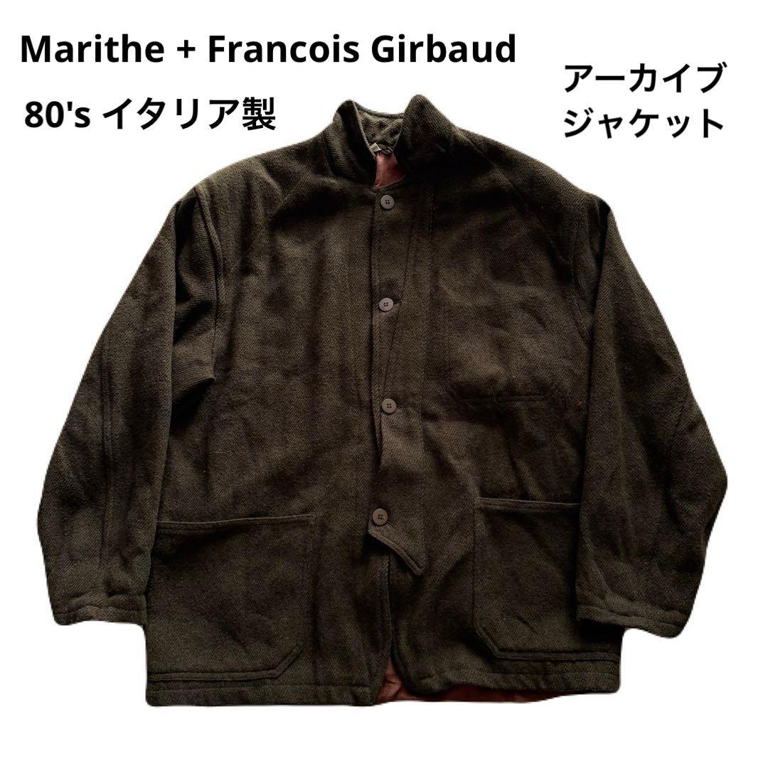 Marithe + Francois Girbaud 80's アーカイブ