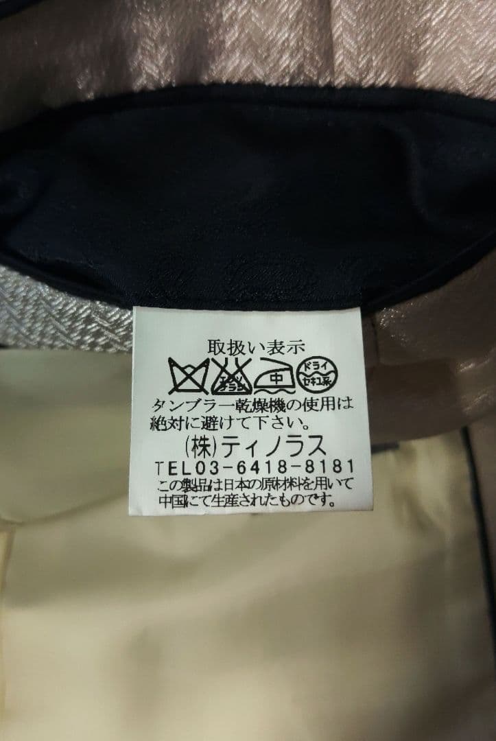 メンズティノラス ホワイト スリーピーススーツセット Mサイズ